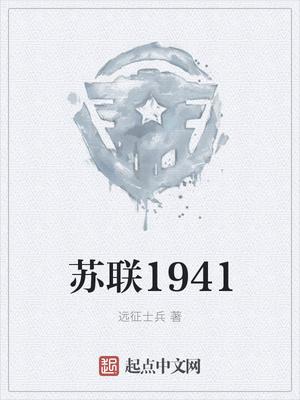 九霄帝尊传