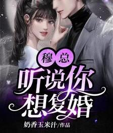 爱你如滴水穿石