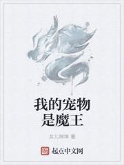 林霜霜姜榆小说