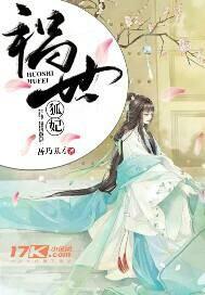 绝地追杀