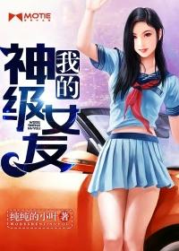 废墟放弃秦默赵诺琳小说免费阅读