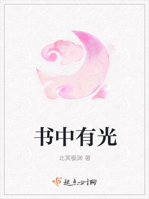 神魔卫