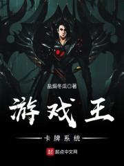 傅先生,别来无恙
