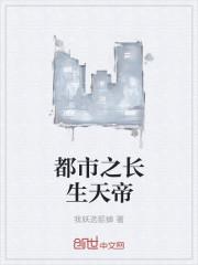 宫夜寒夏千瓷