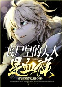 眠眠泣语姜珏唐月初小说