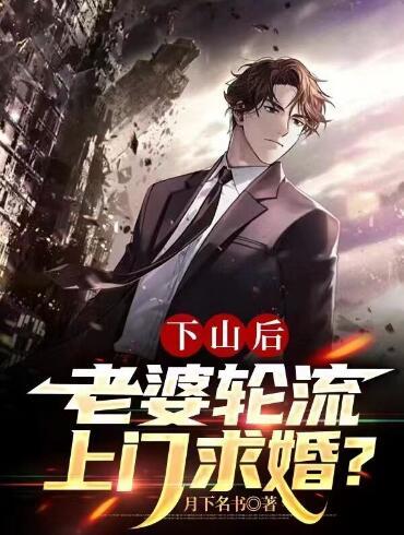 四季长情