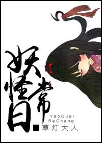 岑宁邬承泽最新章节列表