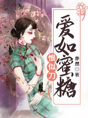 开局被未婚妻上门退婚