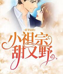 逍遥王侯