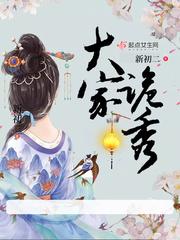 暗黑破坏神之毁灭