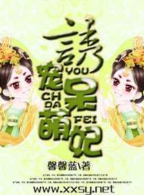 高磊
