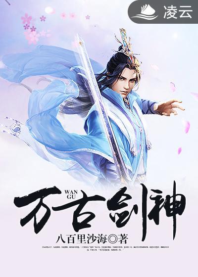 停手吧,宝贝都要捋没了