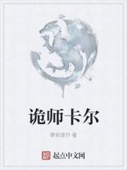 娱乐我王者归来