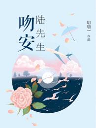 丑妃毒医惊天下