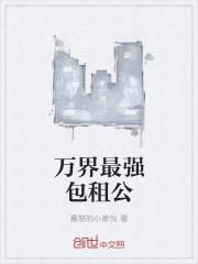 盛然翌广先阅