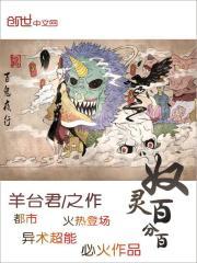 院里双木