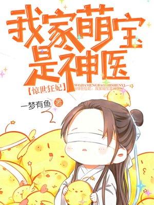 自此爱恨不纠缠