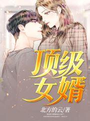 第一章离婚协议顾清歌
