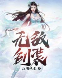 犬马小说