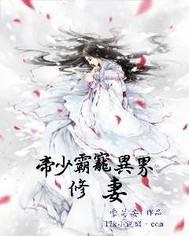 陈北江雪