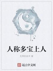 沈念念霍岸沉