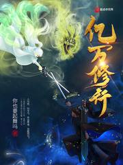 菩提揭