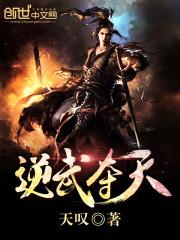 顾景汐薄擎苍