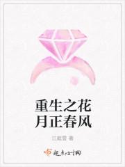 爵爷你疯够了没