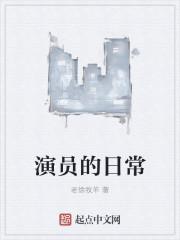 墨总,夫人藏着孕肚想离婚全集小说