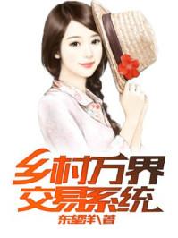 乔南梁非城小说免费阅读