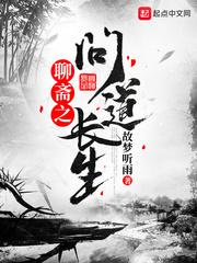林鹿陆知宴