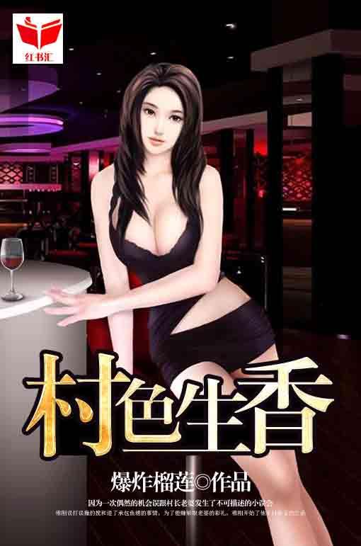曾经的心跳