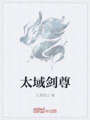 白如晴宫延希