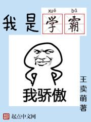 掌家娘子来种田