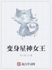 不负春风烂漫晴整理推荐