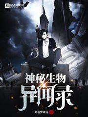 从一胎六宝开始当全能专家