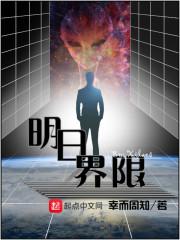 抄家前,医妃搬空敌人库房去逃荒