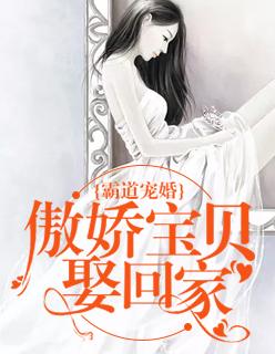 重生后抱紧我的美强惨少爷