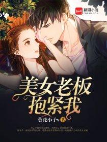 洛落傅斯年