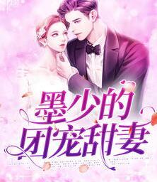 清穿大福晋：皇阿玛竟是秦始皇知乎