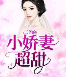 查出癌症后,死对头向我求婚了