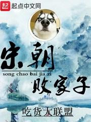 爱恋水蜜桃