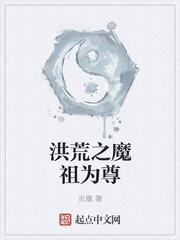 关灯!神秘老公深深宠