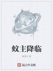赌石之神,开局切出极品紫罗兰