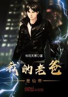 夫君每月给我二十万两既见公子
