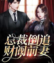 阳缝阴闱