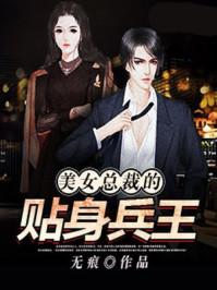 江羡好