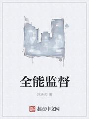 萌宝向前冲:带着爹地,追妈咪