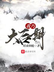 江柚宁齐湛免费阅读