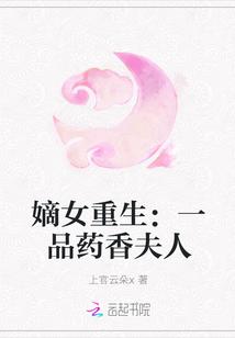 战景西唐小佑季凉寒的小说